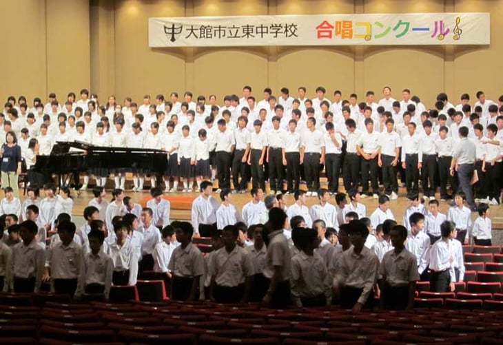 What Is It Like to Teach English in Japan?