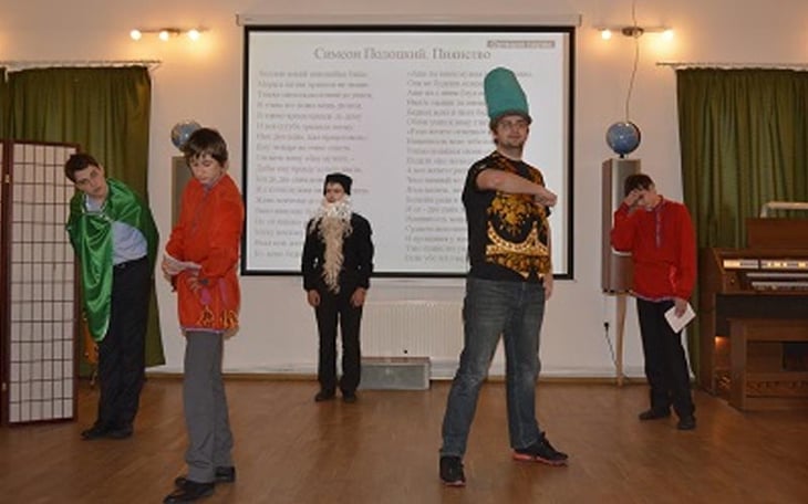 Think Before You Speak: An American Teaching British English in Russia